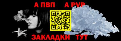 mix Новодвинск
