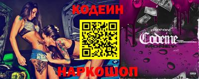mix Новодвинск
