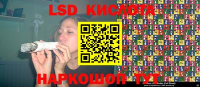 mix Новодвинск
