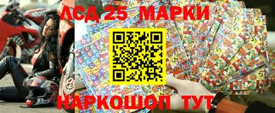 таблы Нягань