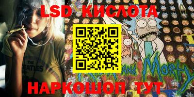 mix Новодвинск