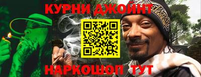 МДМА Обнинск