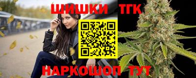 ешки Новозыбков