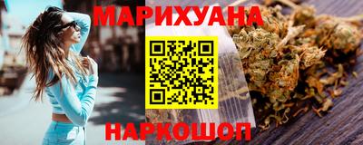 таблы Нягань