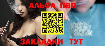mix Новодвинск