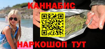 таблы Нягань