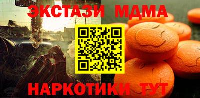 mix Новодвинск