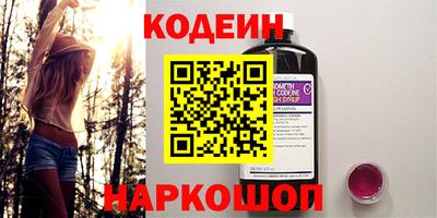 mix Новодвинск