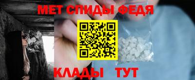 таблы Нягань