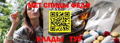 mix Новодвинск