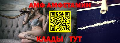 МДМА Обнинск