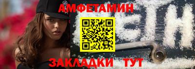 МДМА Обнинск