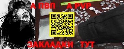 mix Новодвинск
